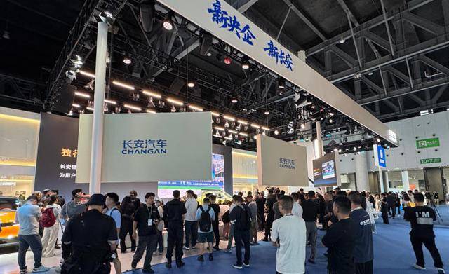 2025成都车展大换血:豪车落幕,自主品牌全线接管