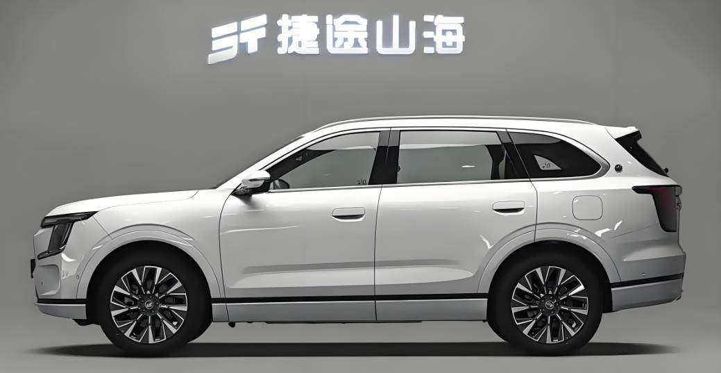 捷途山海l7 plus置换价10.99万元起,双冰箱32变座椅旅行小房车