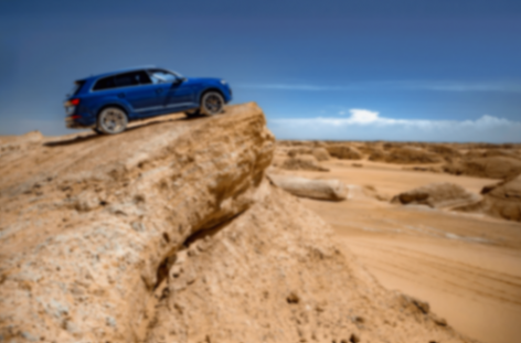 116岁的奥迪勇闯高原、45岁的quattro踏步荒漠,它们正值当打之年!