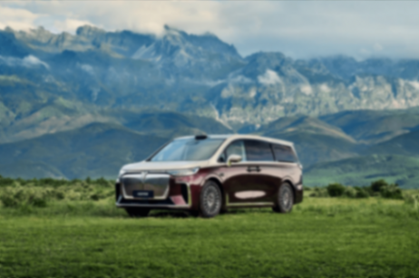 岚图梦想家:开启“智能超混mpv”新时代