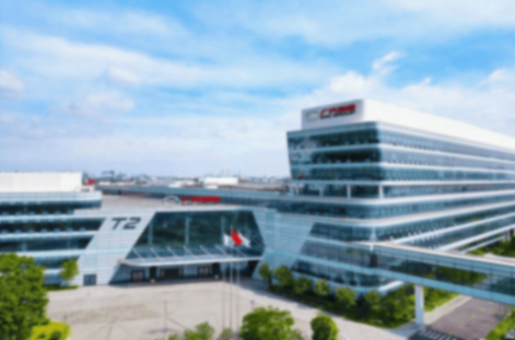 笃行见韧性,深耕至千里,广汽集团这半年