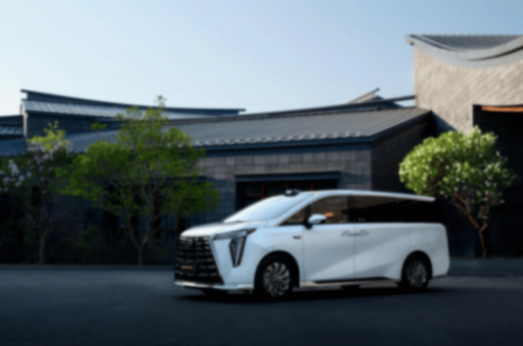 笃行见韧性,深耕至千里,广汽集团这半年