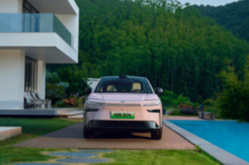 笃行见韧性,深耕至千里,广汽集团这半年