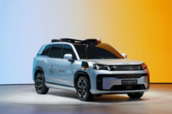 笃行见韧性,深耕至千里,广汽集团这半年