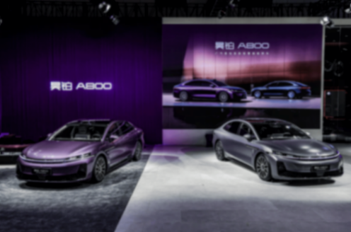 笃行见韧性,深耕至千里,广汽集团这半年