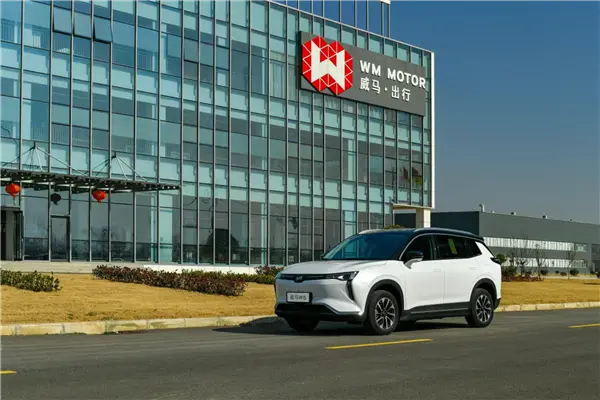 造车新势力威马汽车已复产 前员工收到召回邀约