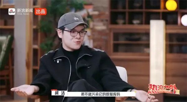 柯洁回应与ai下棋：比一百盘被虐一百盘 ai要我水平低的数据是在污染自己