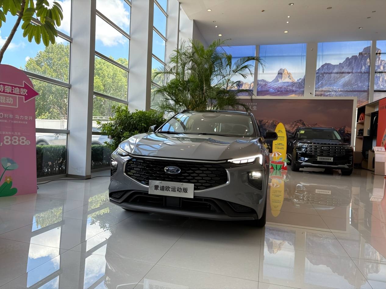 运动座驾新定义:蒙迪欧运动版的颜值与实用主义