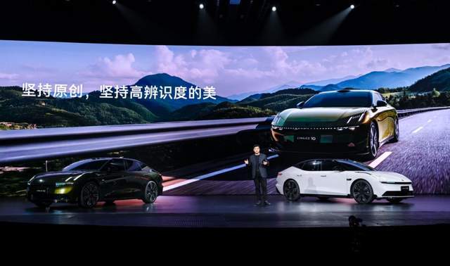 预算20万上下,买中大型插混运动轿车,领克10 em-p值得买吗?