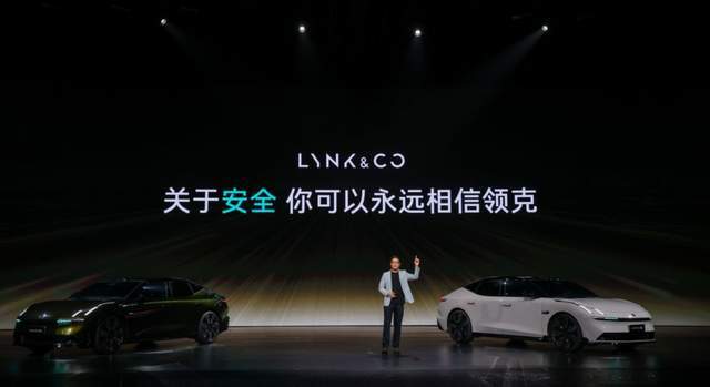 预算20万上下,买中大型插混运动轿车,领克10 em-p值得买吗?