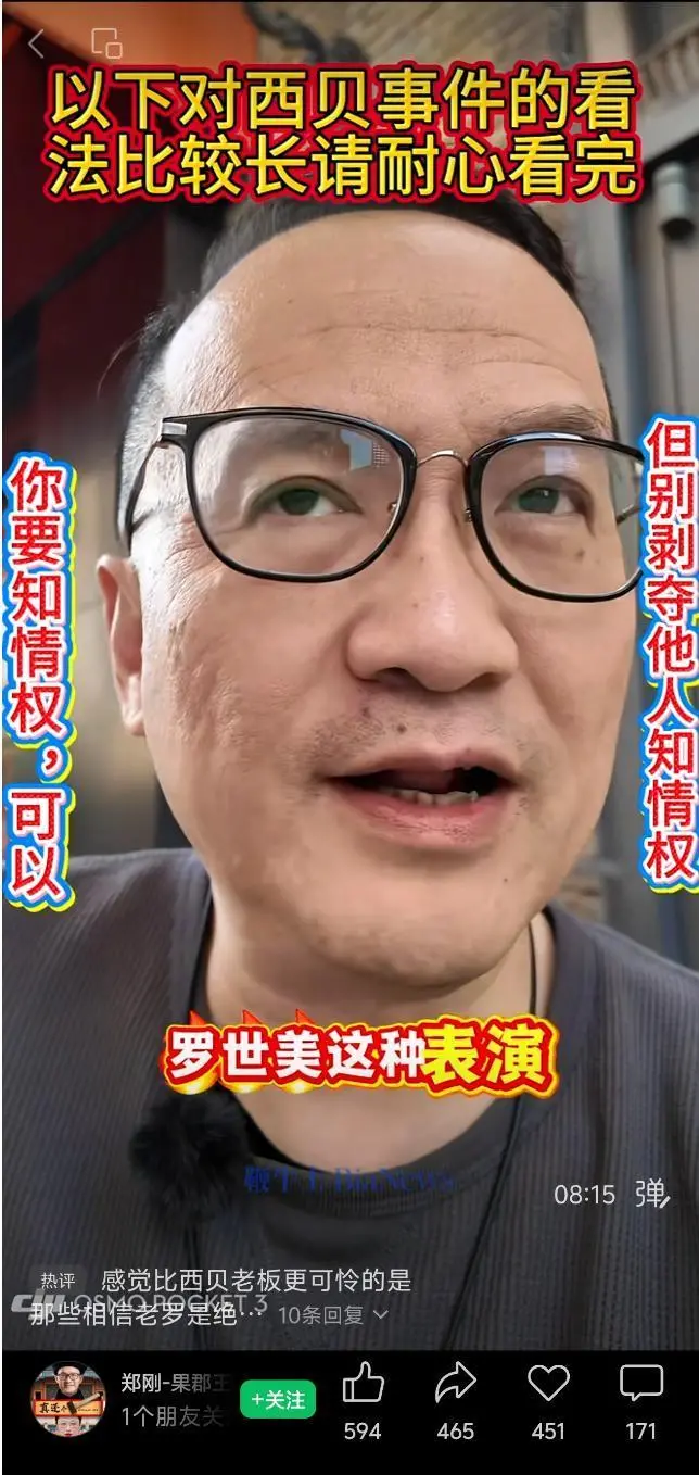 截屏2025-09-13 14.29.00.png