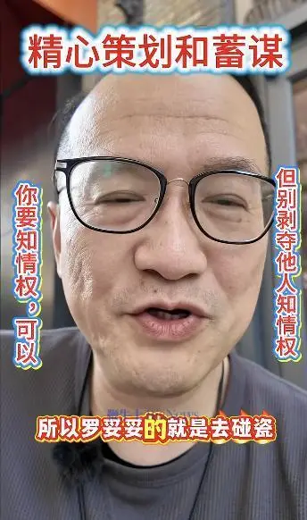 截屏2025-09-13 14.30.21.png