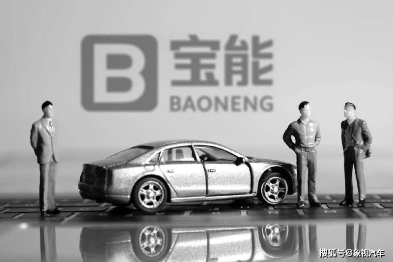 宝能复活威马?一个欠债500亿,另一个欠债260亿