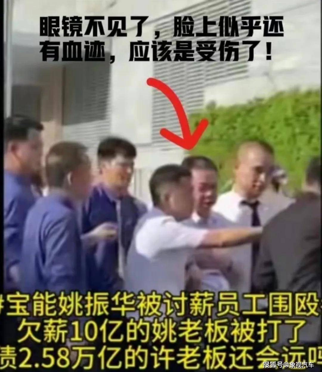 宝能复活威马?一个欠债500亿,另一个欠债260亿