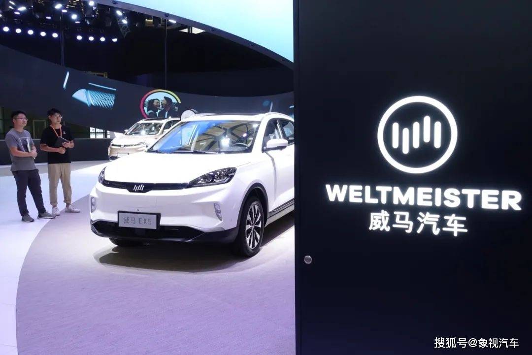 宝能复活威马?一个欠债500亿,另一个欠债260亿