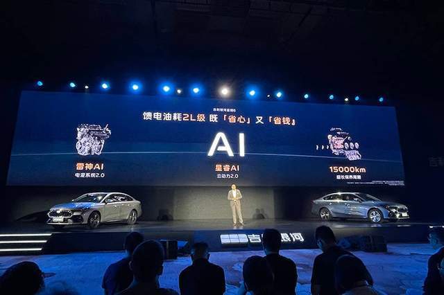 十问十答吉利银河星耀6 为何是年轻家庭用户的新选择?