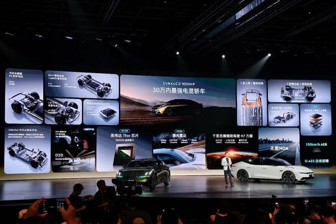 周光军:领克10 em-p是怎么做到“奥力给”的