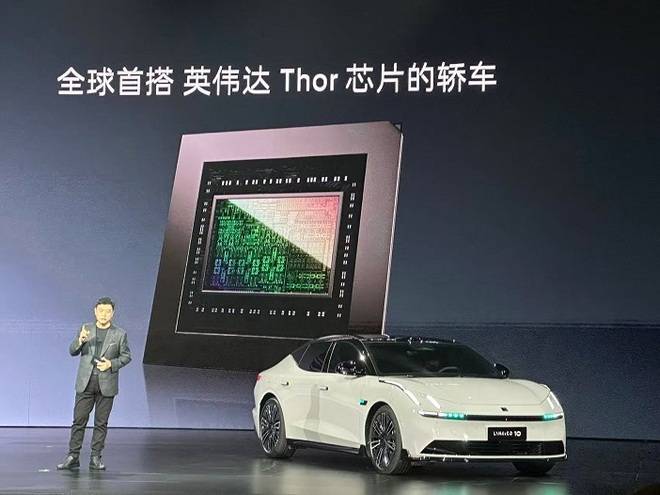 周光军:领克10 em-p是怎么做到“奥力给”的