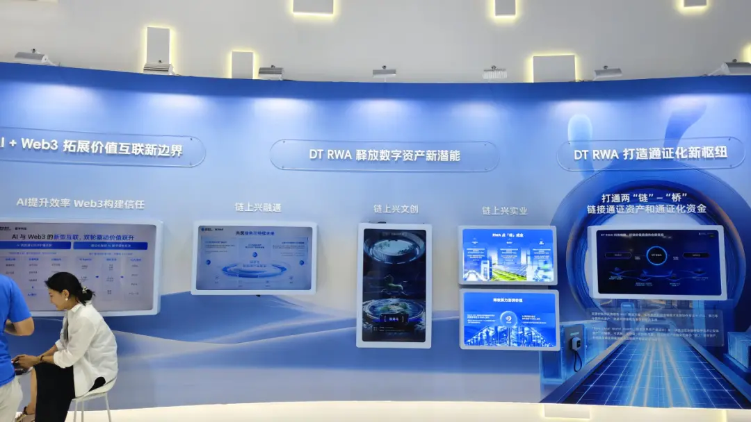 蚂蚁数科tob服务马拉松:ai破局,web3深耕