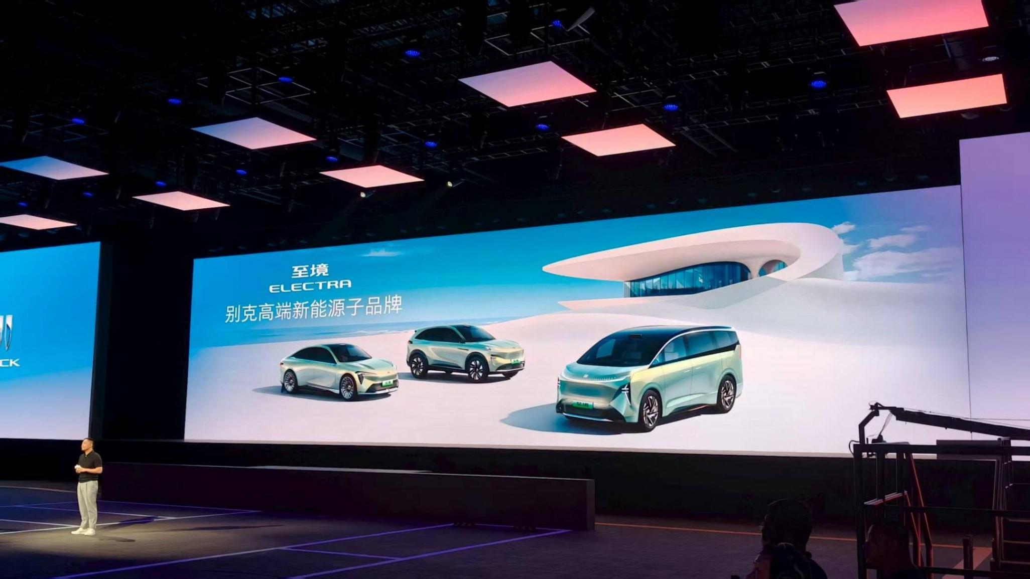 别克至境l7首秀:座椅舒适性获高分,智能泊车跻身第一梯队