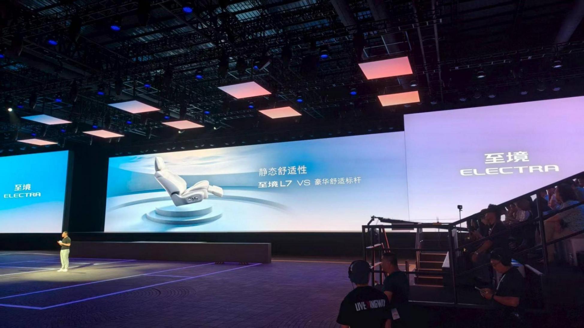 别克至境l7首秀:座椅舒适性获高分,智能泊车跻身第一梯队