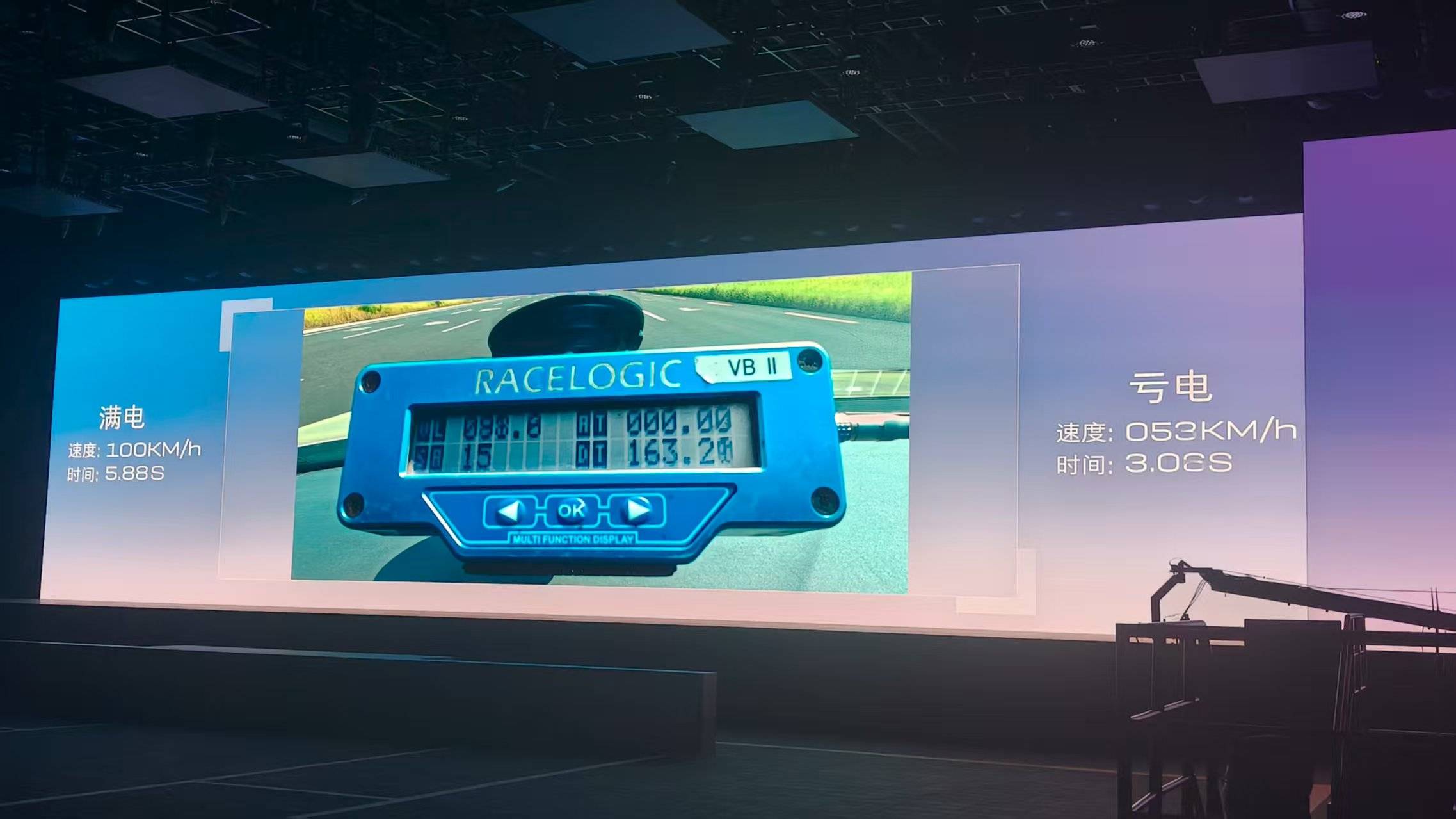 别克至境l7首秀:座椅舒适性获高分,智能泊车跻身第一梯队