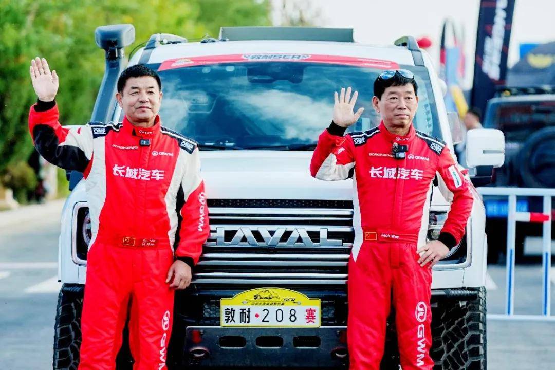 躬身参赛,魏建军的目标是整个越野文化