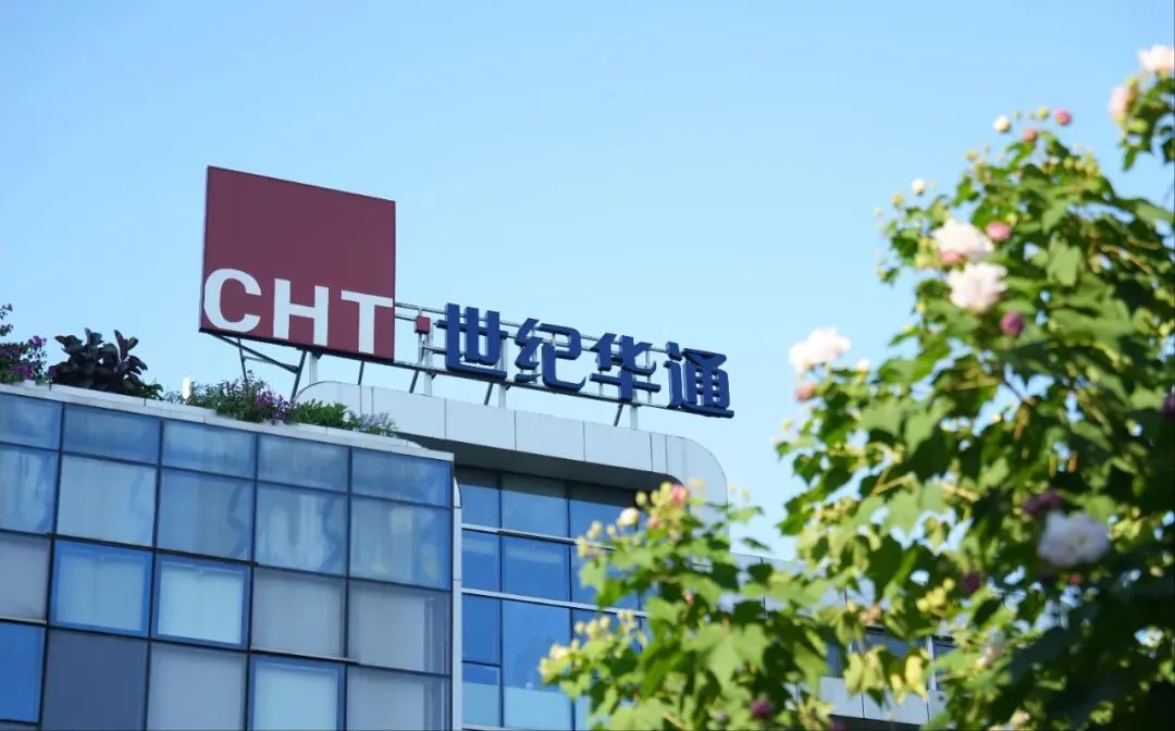 a股游戏玩家悄然洗牌,千亿游戏王给27个员工分6亿