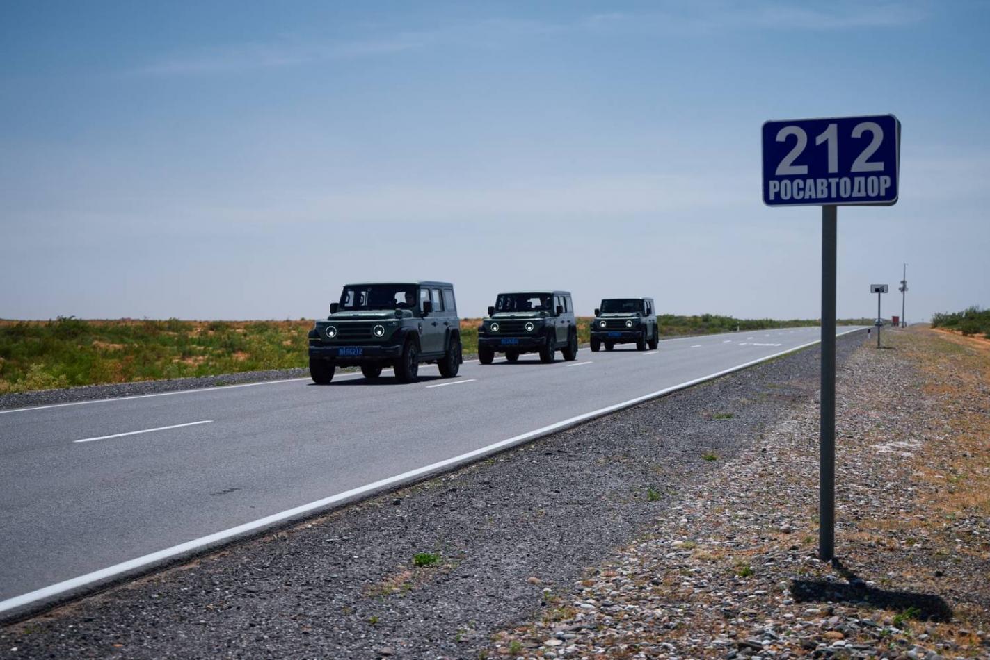 212越野车勇闯慕尼黑车展,中国越野力量的全球表达