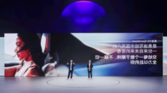 奥迪e5 sportback杀入22万级市场,豪华电动市场迎来破局者