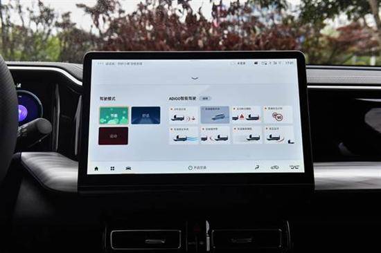 产品力出挑 传祺gs8才是秋季自驾游好搭子