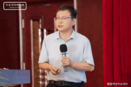 同济赵治国:破解功率分流混动系统卡脖子难题 构建全流程创新体系