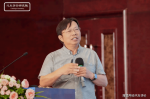 清华帅石金:构建混动构型–高效发动机–绿色燃料协同技术体系