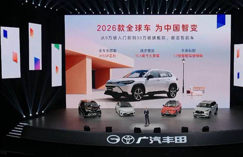 “金九月”新车大战升级 本周30余款来袭 是行业的狂欢还是焦虑?