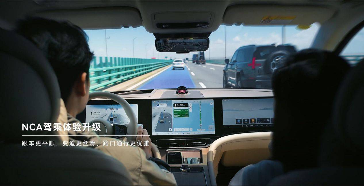 问界新m5 ultra ota重磅升级,打造双节假期智慧出行新体验