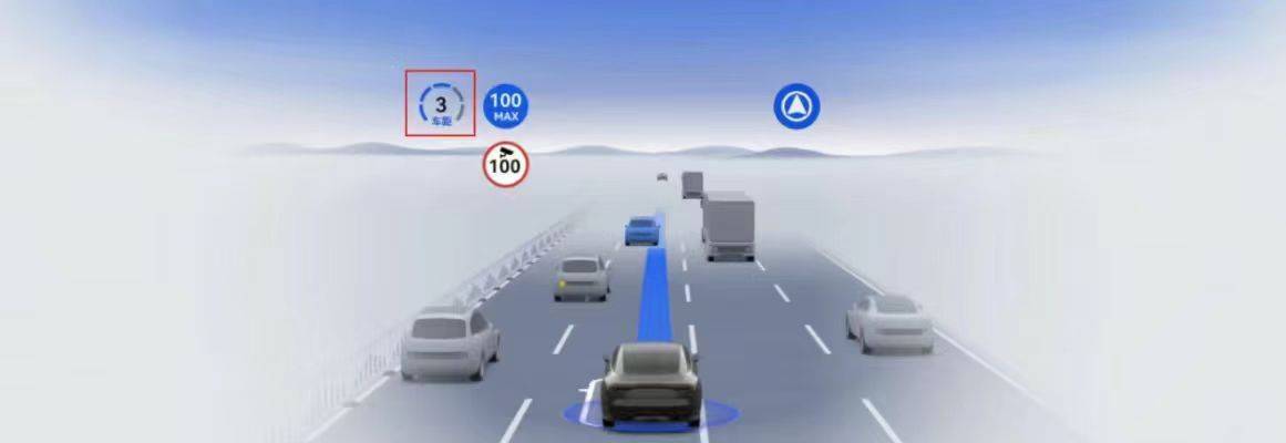 问界新m5 ultra ota重磅升级,打造双节假期智慧出行新体验