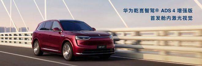 车圈还有谁没膜拜任正非!