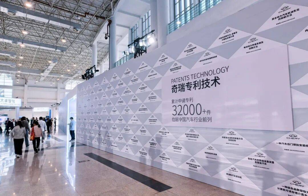 奇瑞汽车(hk09973)9月25日正式敲钟上市,成为年内港股规模最大的车企ipo,完成了长达21年的“跃龙门”