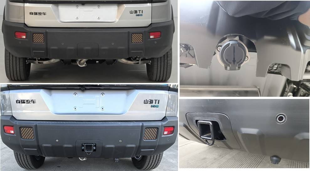 新款捷途山海t1申报图曝光 三电机 xwd智能四驱