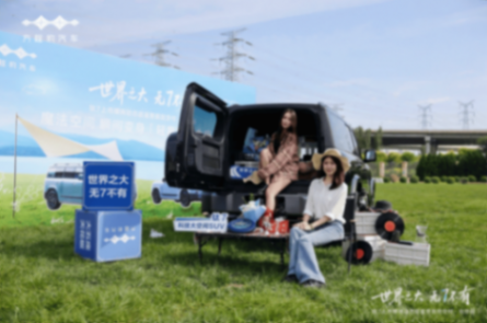 方程豹钛7上市,17.98万起硬派家用suv市场迎搅局者