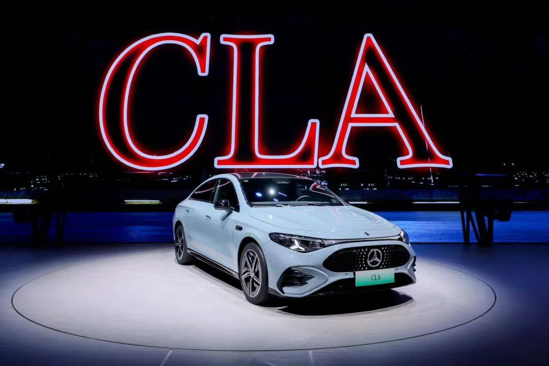 奔驰也想明白了!纯电cla预售25万起,放低身段与新势力对线