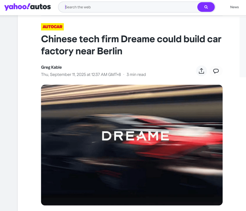 实车图曝光!超奢旗舰suv快速落地,追觅汽车要在全球pk特斯拉