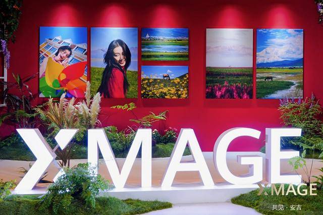 xmage“共见·安吉”:华为与创作者以艺术实践探索移动影像边界