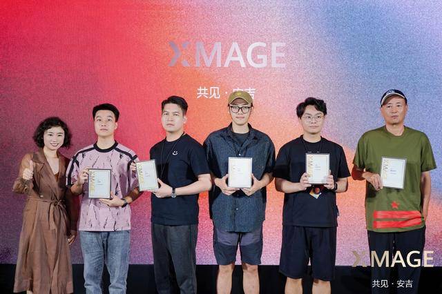 xmage“共见·安吉”:华为与创作者以艺术实践探索移动影像边界