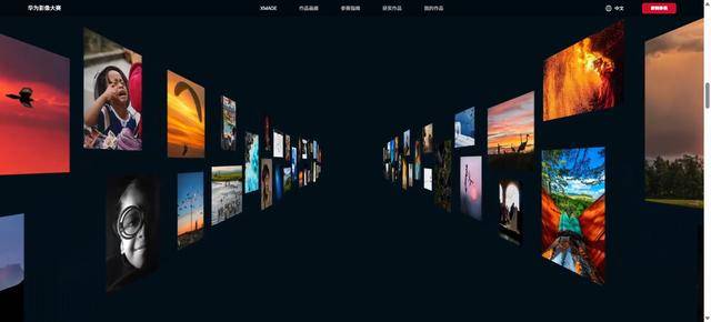 xmage“共见·安吉”:华为与创作者以艺术实践探索移动影像边界