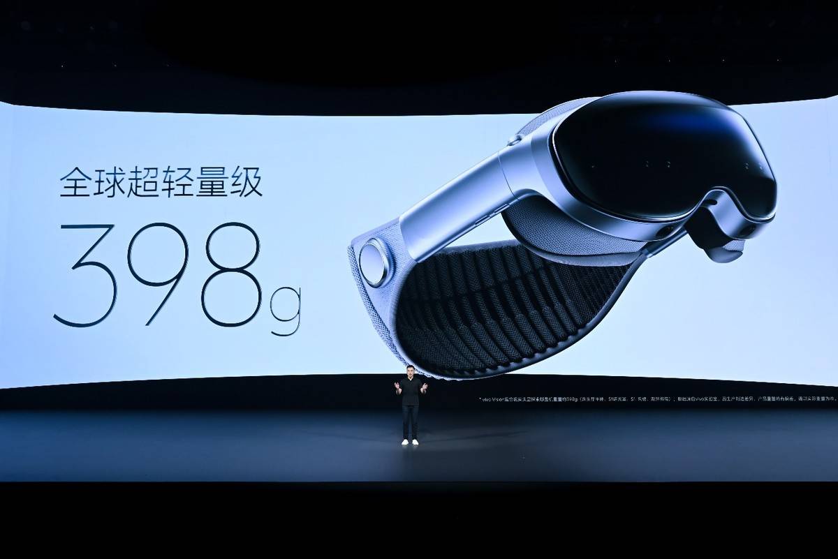 vivo vision探索版重磅发布 “眼一看,手一动”准确无误掌控空间
