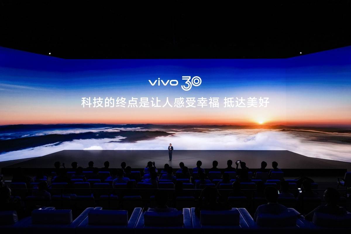 vivo vision探索版重磅发布 “眼一看,手一动”准确无误掌控空间
