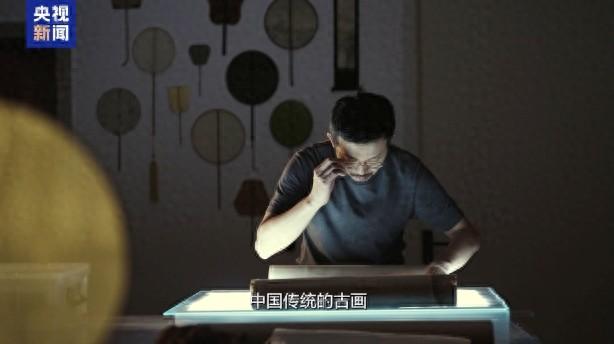 中国新动力丨ai修复让失色古画重现光彩