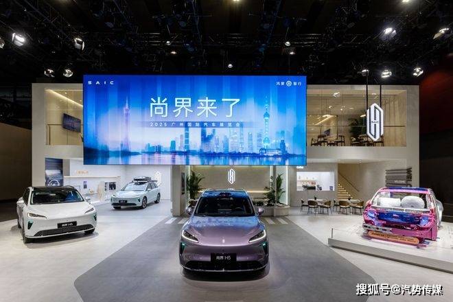 尚界h5刷新鸿蒙智行最快破万纪录 竞争核心是与华为合心智能安心