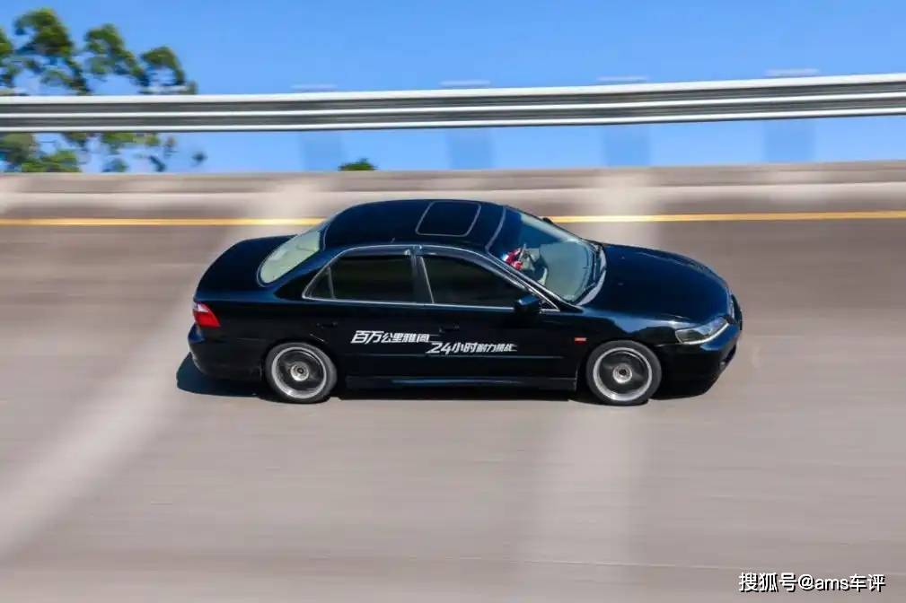 雅阁百万公里耐力赛,教科书级表演